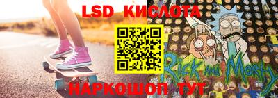 дурь Ангарск