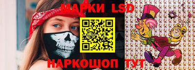 дурь Ангарск