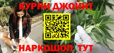 дурь Ангарск