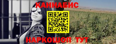 а пвп мука Анжеро-Судженск