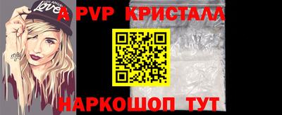 дурь Ангарск