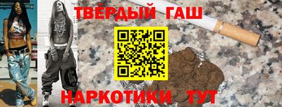 а пвп мука Анжеро-Судженск